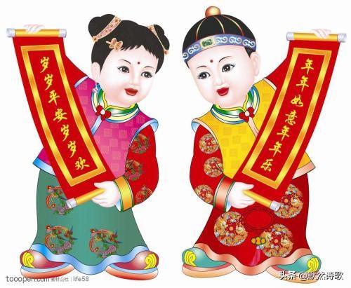 年三十習(xí)俗都有啥不同?。?></a></p>

<p>二、吃團(tuán)圓飯，年三十這天，大家都風(fēng)塵仆仆的趕回家，為的就是個(gè)團(tuán)圓相聚，就這習(xí)俗也有差別！比如，有的家庭是下午三四點(diǎn)吃，有的家庭是晚上七八點(diǎn)吃的，不一而足。你能說他們不對，非也!按理說都對，只是習(xí)俗不同??！</p>
<p><a href=