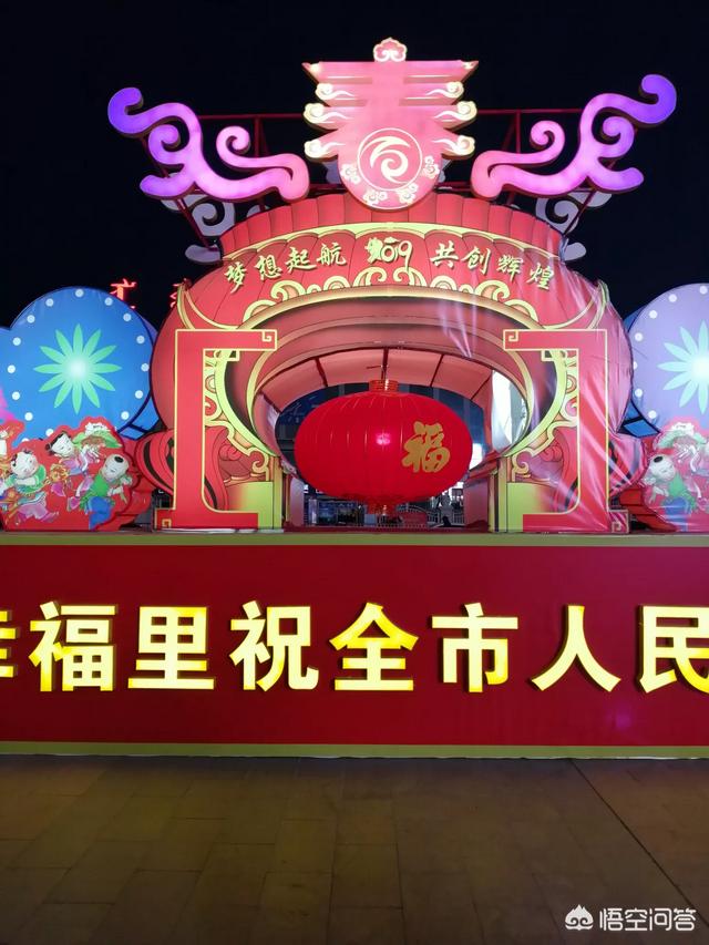 過年南方和北方的習(xí)俗都一樣嗎？
